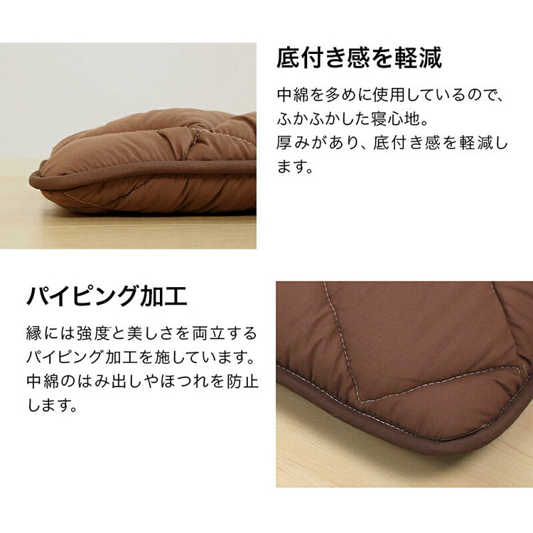 ペット用 洗える清潔ふかふか敷布団L 日本製 布団 寝具 ベッド マット クッション ペット ペット用 猫 ねこ ネコ 犬 いぬ イヌ 洗える 清潔 手づくり 安心 マット 丸洗いOK 長座布団