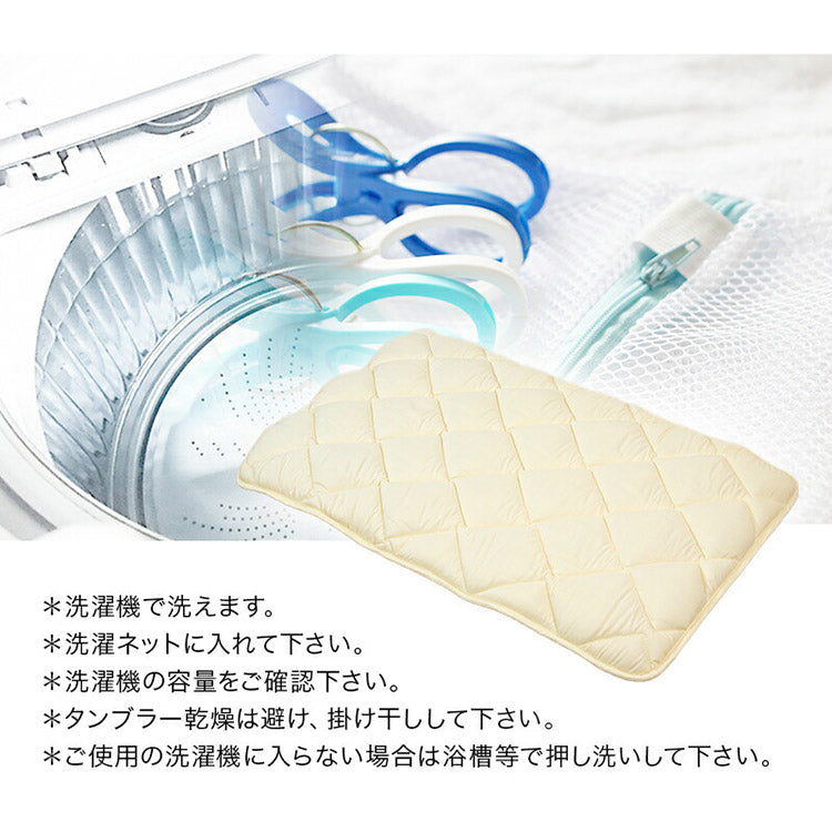 ペット用 洗える清潔ふかふか敷布団L 日本製 布団 寝具 ベッド マット クッション ペット ペット用 猫 ねこ ネコ 犬 いぬ イヌ 洗える 清潔 手づくり 安心 マット 丸洗いOK 長座布団