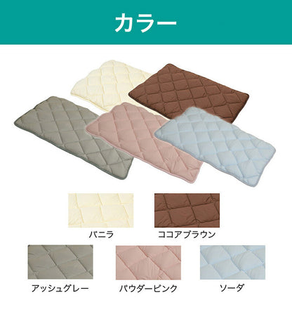 ペット用 洗える清潔ふかふか敷布団M 日本製 布団 寝具 ベッド マット クッション ペット ペット用 猫 ねこ ネコ 犬 いぬ イヌ 洗える 清潔 手づくり 安心 マット 丸洗いOK 長座布団