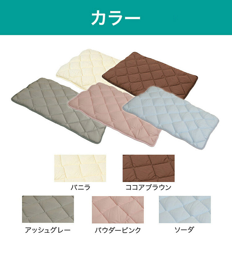 ペット用 洗える清潔ふかふか敷布団S 日本製 布団 寝具 ベッド マット クッション ペット ペット用 猫 ねこ ネコ 犬 いぬ イヌ 洗える 清潔 手づくり 安心 マット 丸洗いOK 長座布団