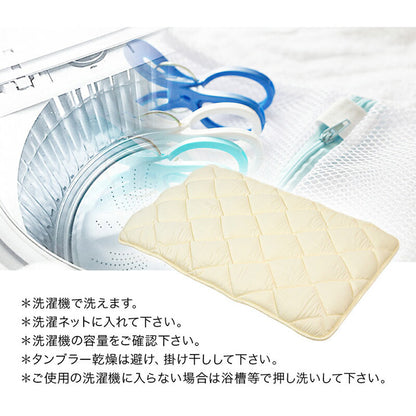 ペット用 洗える清潔ふかふか敷布団S 日本製 布団 寝具 ベッド マット クッション ペット ペット用 猫 ねこ ネコ 犬 いぬ イヌ 洗える 清潔 手づくり 安心 マット 丸洗いOK 長座布団