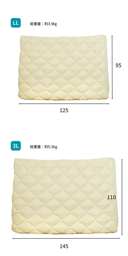 洗えるペット用敷布団 エアーアスリート 立体構造素材使用 LL 125×95cm ペットマットレス 通気性 高反発 洗える 丸洗い 速乾性 水洗い ペットマット ペット 敷布団 硬め 硬い 高反発マット(代引不可)