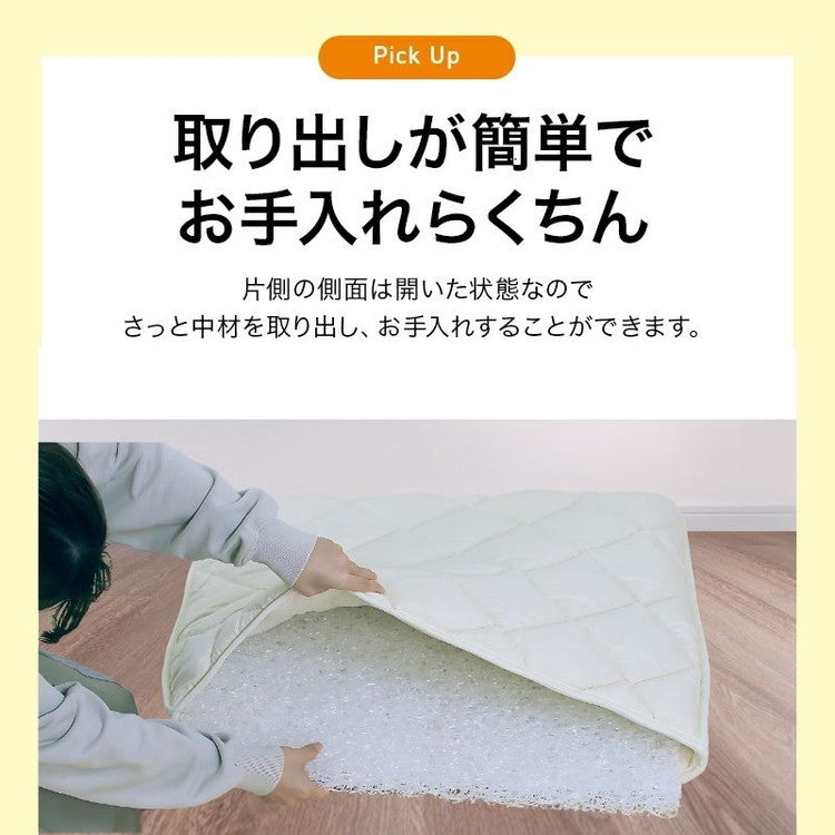 洗えるペット用敷布団 エアーアスリート 立体構造素材使用 S 75×60cm ペットマットレス 通気性 高反発 洗える 丸洗い 速乾性 水洗い ペットマット ペット 敷布団 硬め 硬い 高反発マット(代引不可)