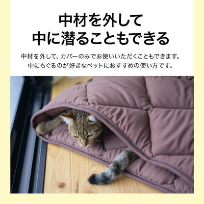 洗えるペット用敷布団 エアーアスリート 立体構造素材使用 SS 60×42cm ペットマットレス 通気性 高反発 洗える 丸洗い 速乾性 水洗い ペットマット ペット 敷布団 硬め 硬い 高反発マット(代引不可)