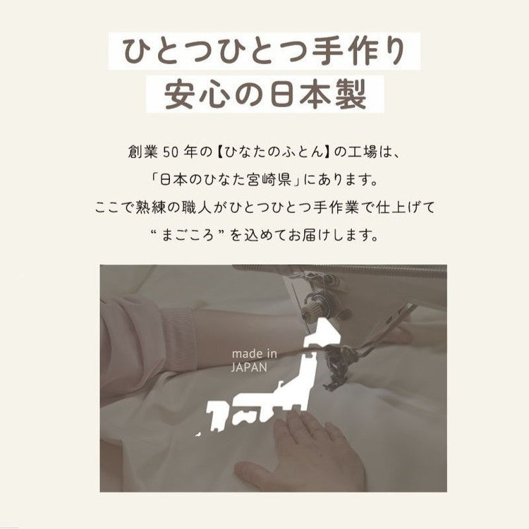 洗えるペット用敷布団 専用カバー エアーアスリート 立体構造素材使用 3L 145×110cm ペットマットレス 通気性 高反発 洗える 丸洗い 速乾性 水洗い ペットマット ペット 敷布団 硬め 硬い(代引不可)