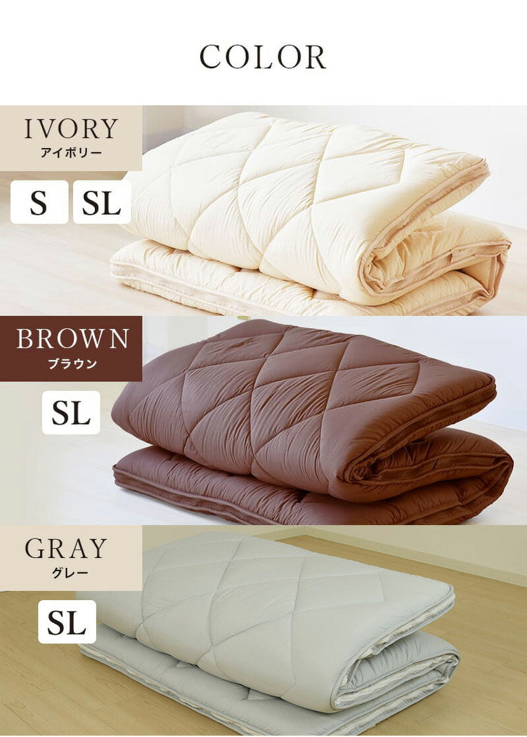 樹脂綿 全部洗える エアーアスリート 脱着式布団 日本製 シングル 100×200cm 3次元スプリング構造 敷布団 マットレス 高反発 耐久性 通気性 透水性 体圧分散 ヘたりにくい 洗える(代引不可)