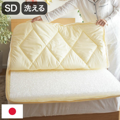 樹脂綿 全部洗える エアーアスリート 脱着式布団 日本製 セミダブル 120×200cm 3次元スプリング構造 敷布団 マットレス 高反発 耐久性 通気性 透水性 体圧分散 ヘたりにくい 洗える(代引不可)