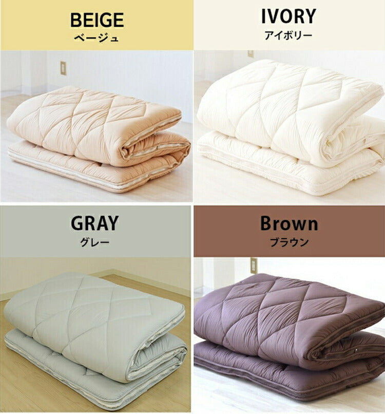 樹脂綿 全部洗える エアーアスリート 脱着式布団 日本製 セミダブルロング 120×210cm 3次元スプリング構造 敷布団 マットレス 高反発 耐久性 通気性 透水性 体圧分散 ヘたりにくい 洗える(代引不可)