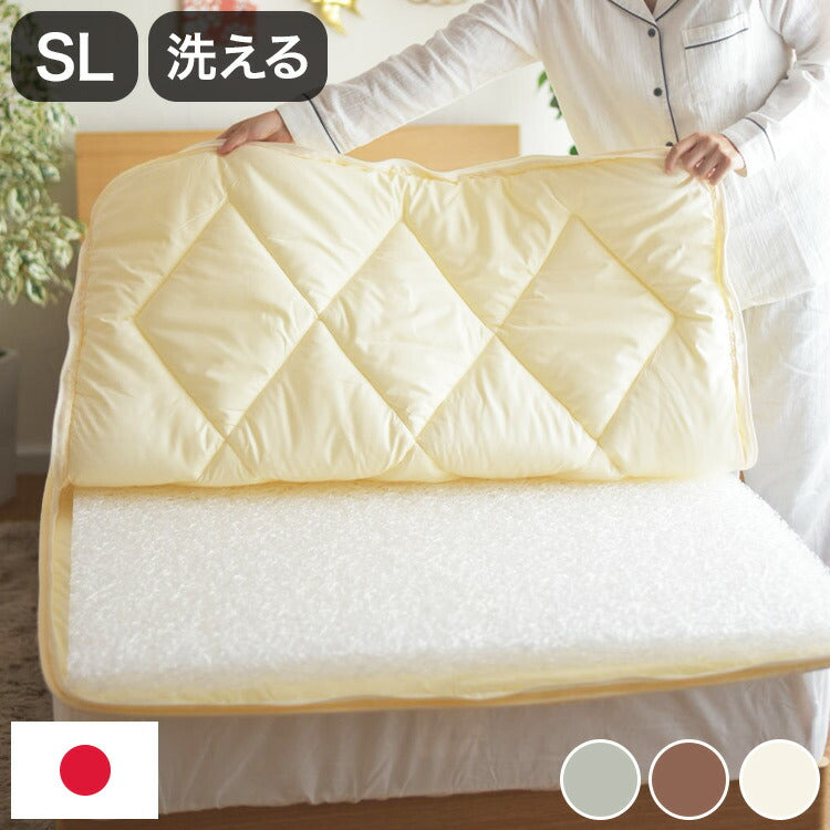 樹脂綿 全部洗える エアーアスリート 脱着式布団 日本製 シングルロング 100×210cm 3次元スプリング構造 敷布団 マットレス 高反発 耐久性 通気性 透水性 体圧分散 ヘたりにくい 洗える(代引不可)