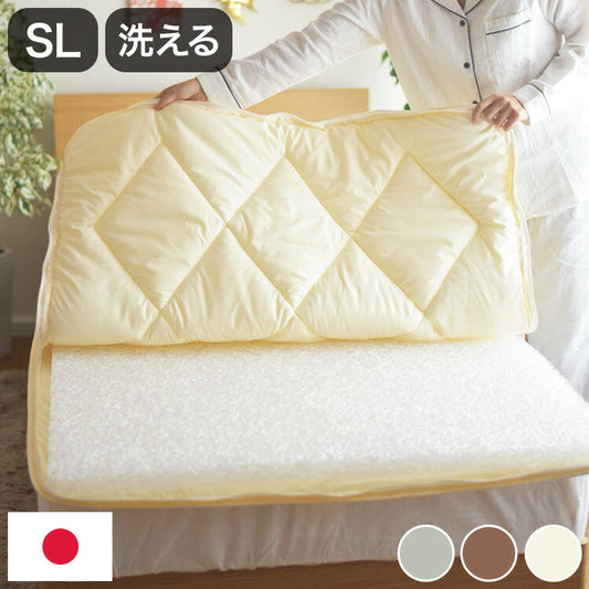 樹脂綿 全部洗える エアーアスリート 脱着式布団 日本製 シングルロング 100×210cm 3次元スプリング構造 敷布団 マットレス 高反発 耐久性 通気性 透水性 体圧分散 ヘたりにくい 洗える(代引不可)