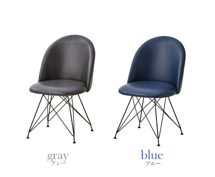 ダイニング5点セット 幅160cm 高さ72cm ネイビー グレー インテリア チェア チェアー いす イス 椅子 リビング ダイニングチェアー リビングチェア リビングチェアー テーブル デスク 机(代引不可)