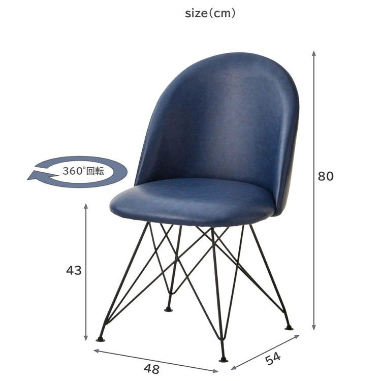 ダイニング5点セット 幅160cm 高さ72cm ネイビー グレー インテリア チェア チェアー いす イス 椅子 リビング ダイニングチェアー リビングチェア リビングチェアー テーブル デスク 机(代引不可)