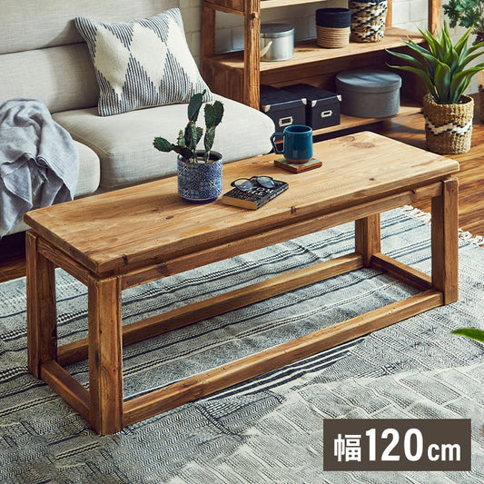 ダイニングベンチ 幅120 ビンテージ リサイクルパイン 古材 木製 木目 西海岸 おしゃれ インダストリアル 食卓テーブル おしゃれ 机 リビング(代引不可)