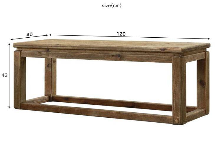 ダイニングベンチ 幅120 ビンテージ リサイクルパイン 古材 木製 木目 西海岸 おしゃれ インダストリアル 食卓テーブル おしゃれ 机 リビング(代引不可)