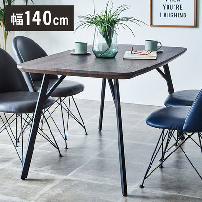 【500円OFF】ダイニングテーブル 幅140 ホワイト ウォールナット柄 スチール ダイニング 食卓テーブル おしゃれ 木製 木目 モダン テーブル 机 リビング(代引不可)
