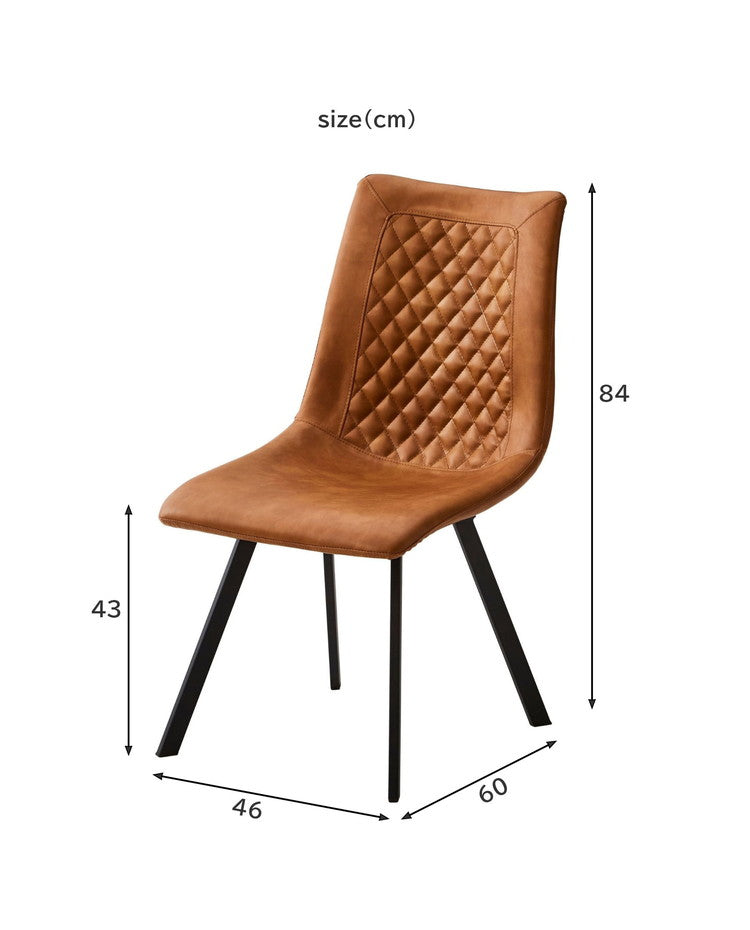 ダイニングチェア クッション レザー おしゃれ レトロ グレー ブラウン インテリア チェア チェアー いす イス 椅子 リビング ダイニングチェアー リビングチェア リビングチェアー カフェ モダン(代引不可)