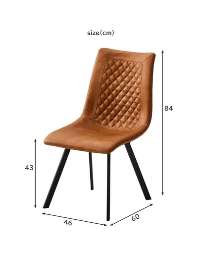 ダイニングチェア クッション レザー おしゃれ レトロ グレー ブラウン インテリア チェア チェアー いす イス 椅子 リビング ダイニングチェアー リビングチェア リビングチェアー カフェ モダン(代引不可)