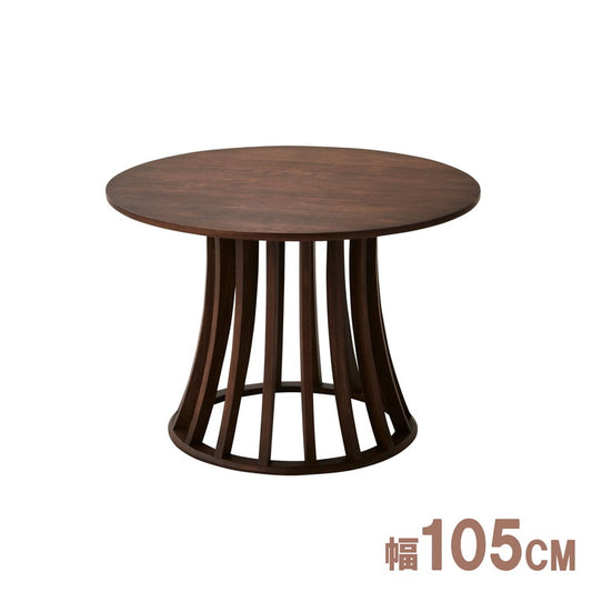 ダイニングテーブル 丸テーブル 幅105cm 高さ71cm 円形 無垢材 インテリア テーブル デスク 机 リビングテーブル つくえ ダイニングテーブル おしゃれ 食卓テーブル モダン ウッドダイニング(代引不可)