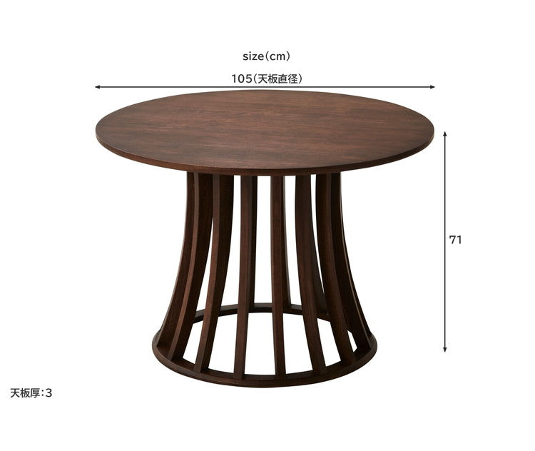 ダイニングテーブル 丸テーブル 幅105cm 高さ71cm 円形 無垢材 インテリア テーブル デスク 机 リビングテーブル つくえ ダイニングテーブル おしゃれ 食卓テーブル モダン ウッドダイニング(代引不可)