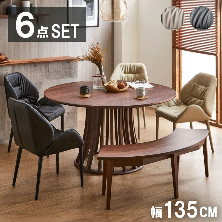 ダイニング6点セット 幅135cm 高さ71cm 円形 無垢材 インテリア チェア チェアー いす イス 椅子 リビング ダイニングチェアー リビングチェア リビングチェアー テーブル デスク 机(代引不可)