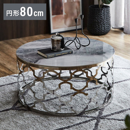 センターテーブル セラミックテーブル 幅80 おしゃれ モダン 鏡面 セラミック 耐熱 耐汚 円形 ラウンドテーブル ローテーブル ホワイト系 白 リビングテーブル(代引不可)