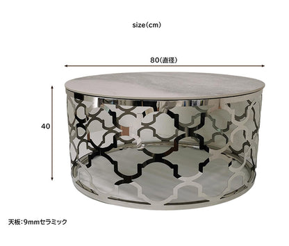 センターテーブル セラミックテーブル 幅80 おしゃれ モダン 鏡面 セラミック 耐熱 耐汚 円形 ラウンドテーブル ローテーブル ホワイト系 白 リビングテーブル(代引不可)