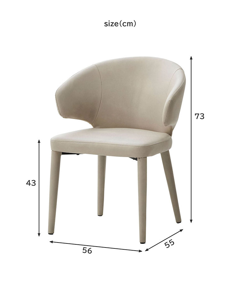 ダイニングチェア 2脚セット チェア おしゃれ シェルチェア ブラック ライトグレー PU カジュアル 椅子 イス いす リビング デスクチェア 食卓(代引不可)