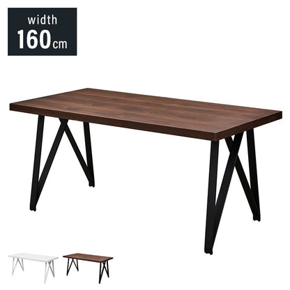 ダイニングテーブル 幅160 ホワイト 鏡面 ウォールナット ダイニング 食卓テーブル おしゃれ 木製 木目 モダン テーブル 机 白 リビング(代引不可)