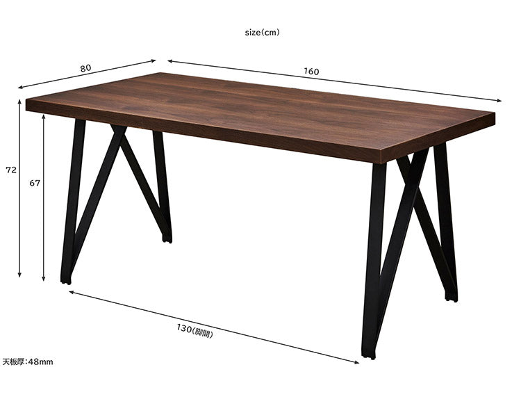 ダイニングテーブル 幅160 ホワイト 鏡面 ウォールナット ダイニング 食卓テーブル おしゃれ 木製 木目 モダン テーブル 机 白 リビング(代引不可)