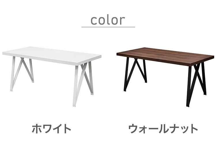 ダイニングテーブル 幅160 ホワイト 鏡面 ウォールナット ダイニング 食卓テーブル おしゃれ 木製 木目 モダン テーブル 机 白 リビング(代引不可)