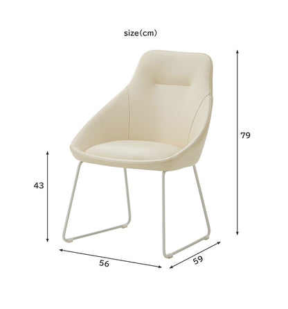 ダイニングチェア 2脚セット チェア おしゃれ シェルチェア アイボリー ピンク PU カジュアル 椅子 イス いす リビング デスクチェア 食卓(代引不可)