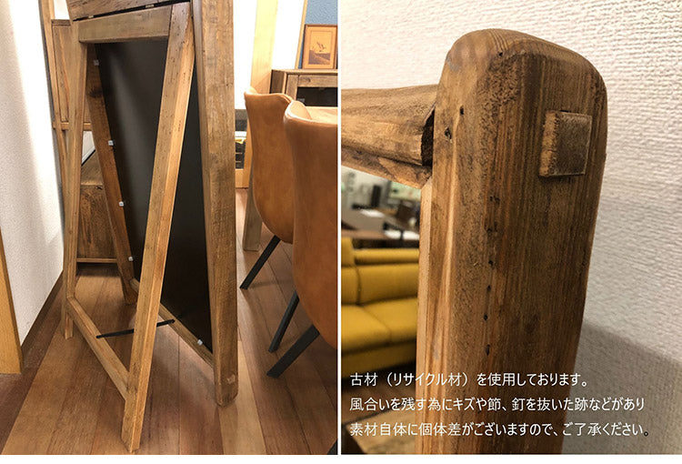 【5%OFF】スタンドミラー 姿見鏡 鏡 幅62 高さ165 ビンテージ リサイクルパイン 古材 木製 木目 西海岸 おしゃれ インダストリアル(代引不可)