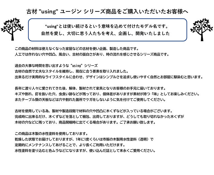 ダイニングテーブル 幅160 ビンテージ リサイクルパイン 古材 木製 木目 西海岸 おしゃれ インダストリアル 食卓テーブル おしゃれ 机 リビング(代引不可)