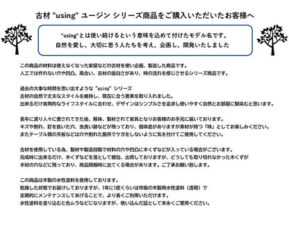 ダイニングテーブル 幅160 ビンテージ リサイクルパイン 古材 木製 木目 西海岸 おしゃれ インダストリアル 食卓テーブル おしゃれ 机 リビング(代引不可)