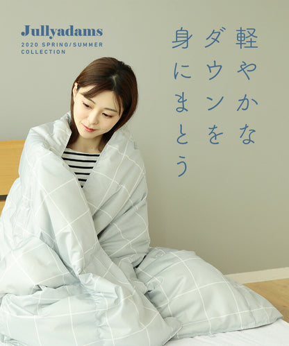 ダウンケット シングル 洗える ウォッシャブル ダウン50% フェザー50% 羽毛 コンパクト 150×210cm ロング おしゃれ シック モダン ギフト プレゼント 夏用 羽毛布団 布団 掛け布団 掛布団 Jullyadams