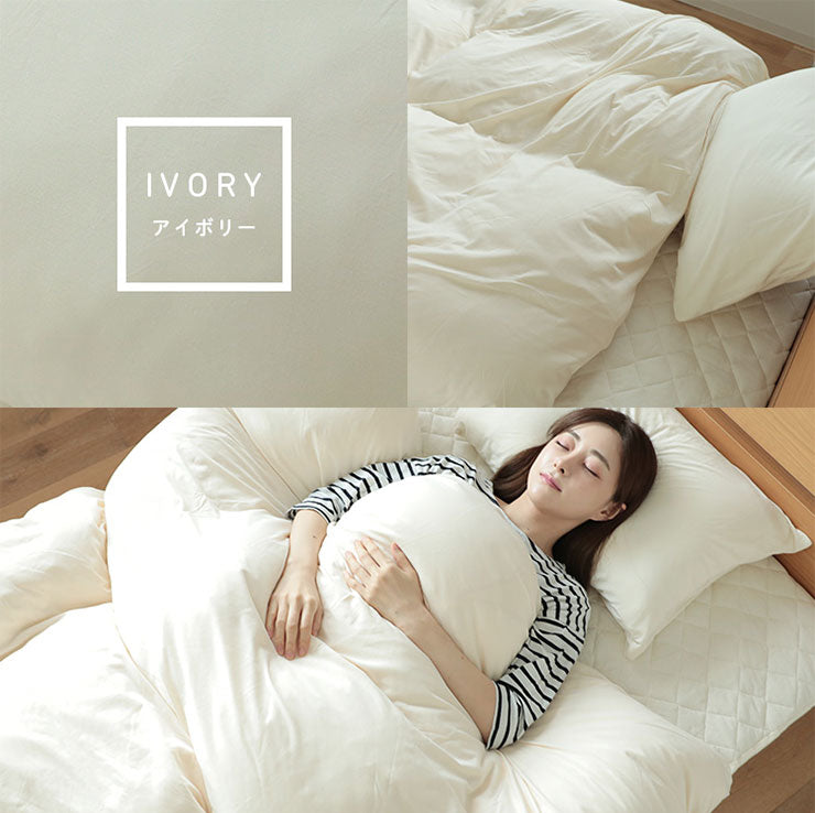 布団カバー 3点セット 和式 天竺ニット 綿100% シングル 天然素材 掛け布団カバー 洋式 兼用 和洋兼用 敷パッド 洗濯可能