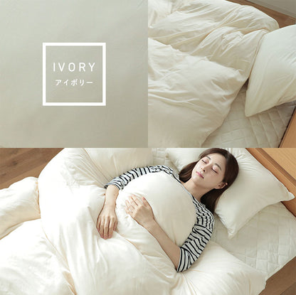 布団カバー 3点セット 和式 天竺ニット 綿100% シングル 天然素材 掛け布団カバー 洋式 兼用 和洋兼用 敷パッド 洗濯可能