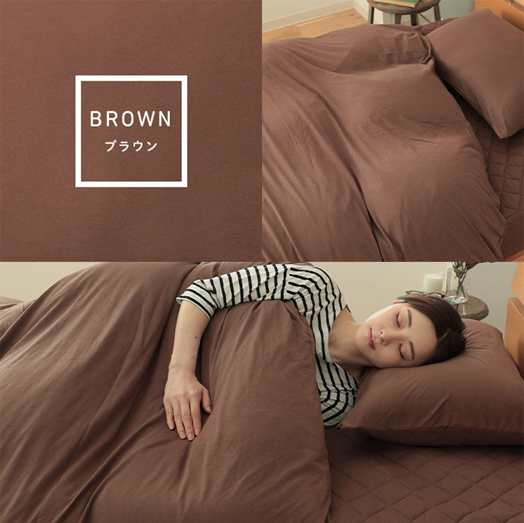 布団カバー 3点セット 和式 天竺ニット 綿100% キング ベット 天然素材 掛け布団カバー 洋式 兼用 和洋兼用 敷パッド 洗濯可能