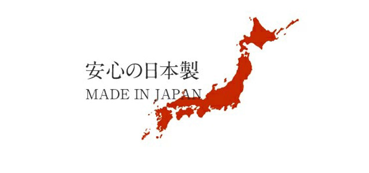 テイジン V-Lap(R) ベッドパッド シングル 約100×200cm しっかりベッドパッド 日本製 綿ニット 軽量 体圧分散 オーバーレイ 綿ニット ベット パット 敷きパッド マット TEIJIN V-LAP 国産