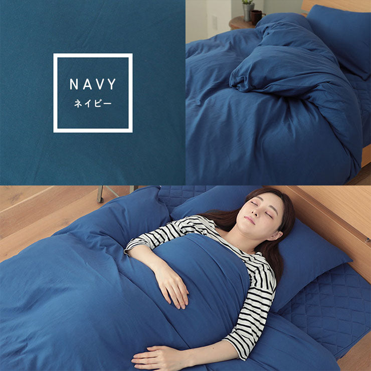 布団カバー 3点セット 洋式 天竺ニット 綿100% キング シーツ ベット 天然素材 掛け布団カバー ボックスシーツ 洗濯可能