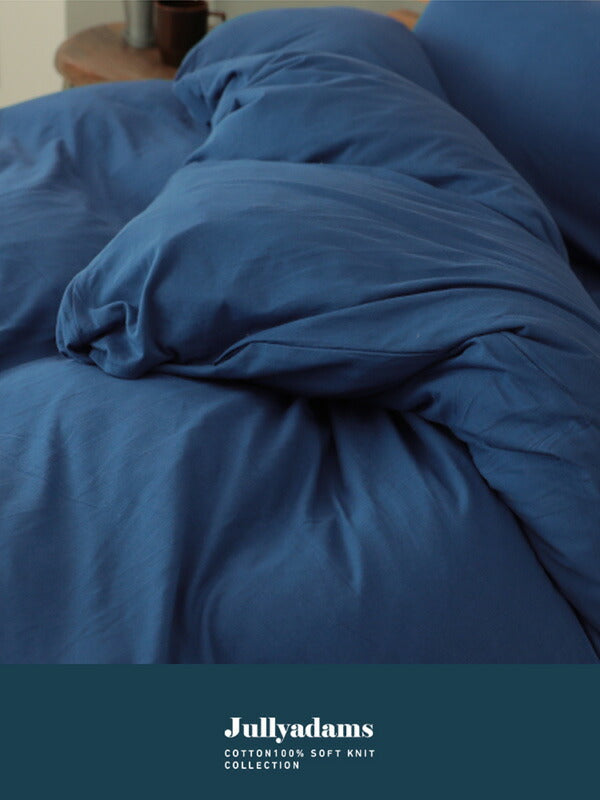 綿100％なのにアイロンいらず！ 掛ふとんカバー 210×210cm クイーン コットン100％ 綿 天竺ニット Jullyadams 洗濯可 ウォッシャブル ニット カバー (代引不可)