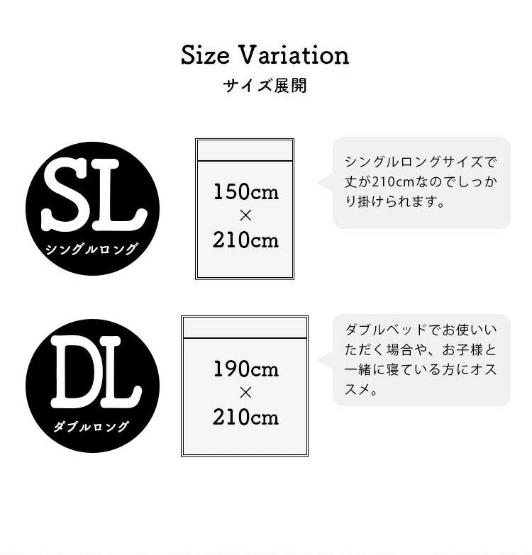 掛け布団 シングルロング Jullyadams 吸湿発熱 シンサレート 掛ふとん 掛布団 毛布 あったか 冬 暖かい ジュリーアダムス 保温 洗える 洗濯OK 静電気防止
