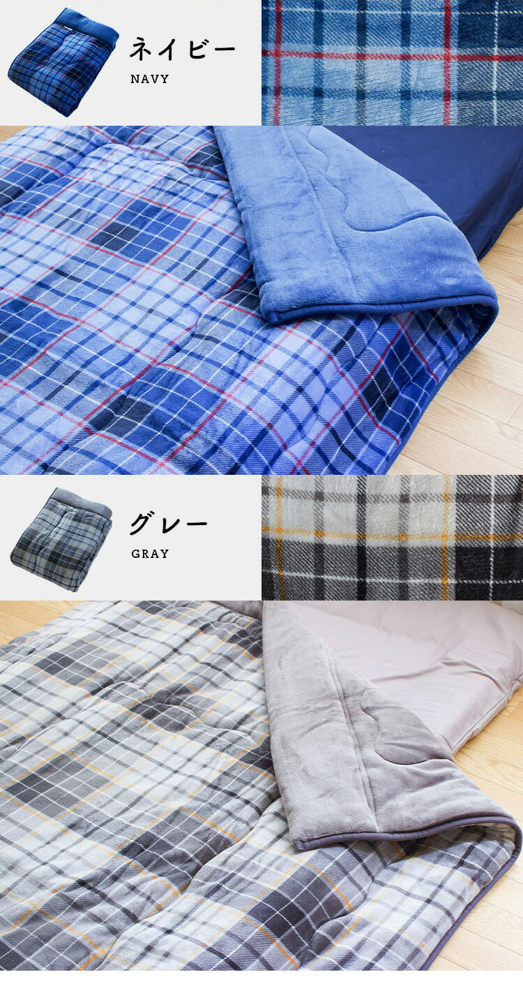 掛け布団 ダブルロング Jullyadams 吸湿発熱 シンサレート 掛ふとん 掛布団 毛布 あったか 冬 暖かい ジュリーアダムス 保温 洗える 洗濯OK 静電気防止