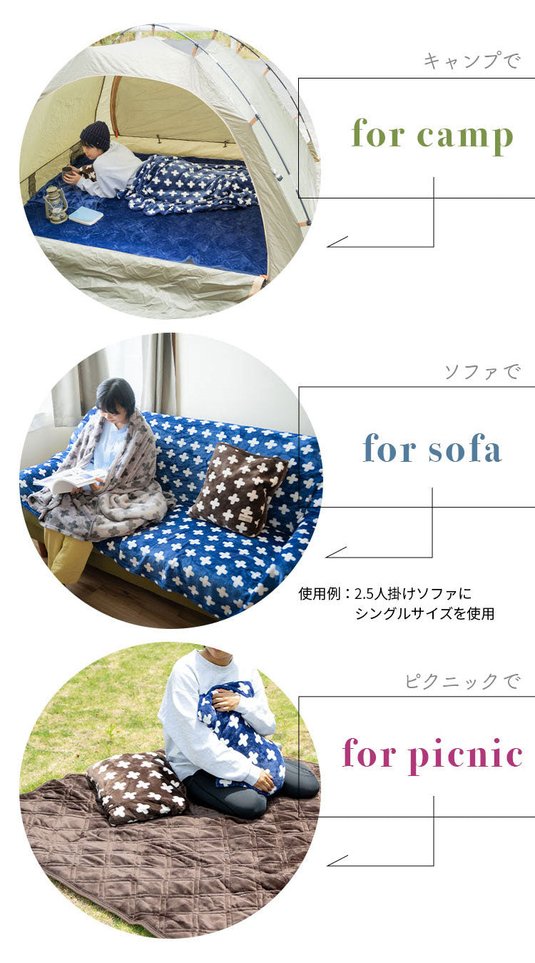 毛布 シングル 140×200cm 無地 Jullyadams クッションにもなるブランケット ブランケット ジュリーアダムス ひざ掛け