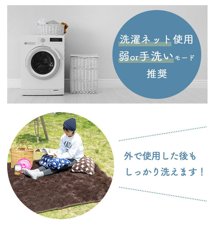 毛布 シングル 140×200cm 無地 Jullyadams クッションにもなるブランケット ブランケット ジュリーアダムス ひざ掛け