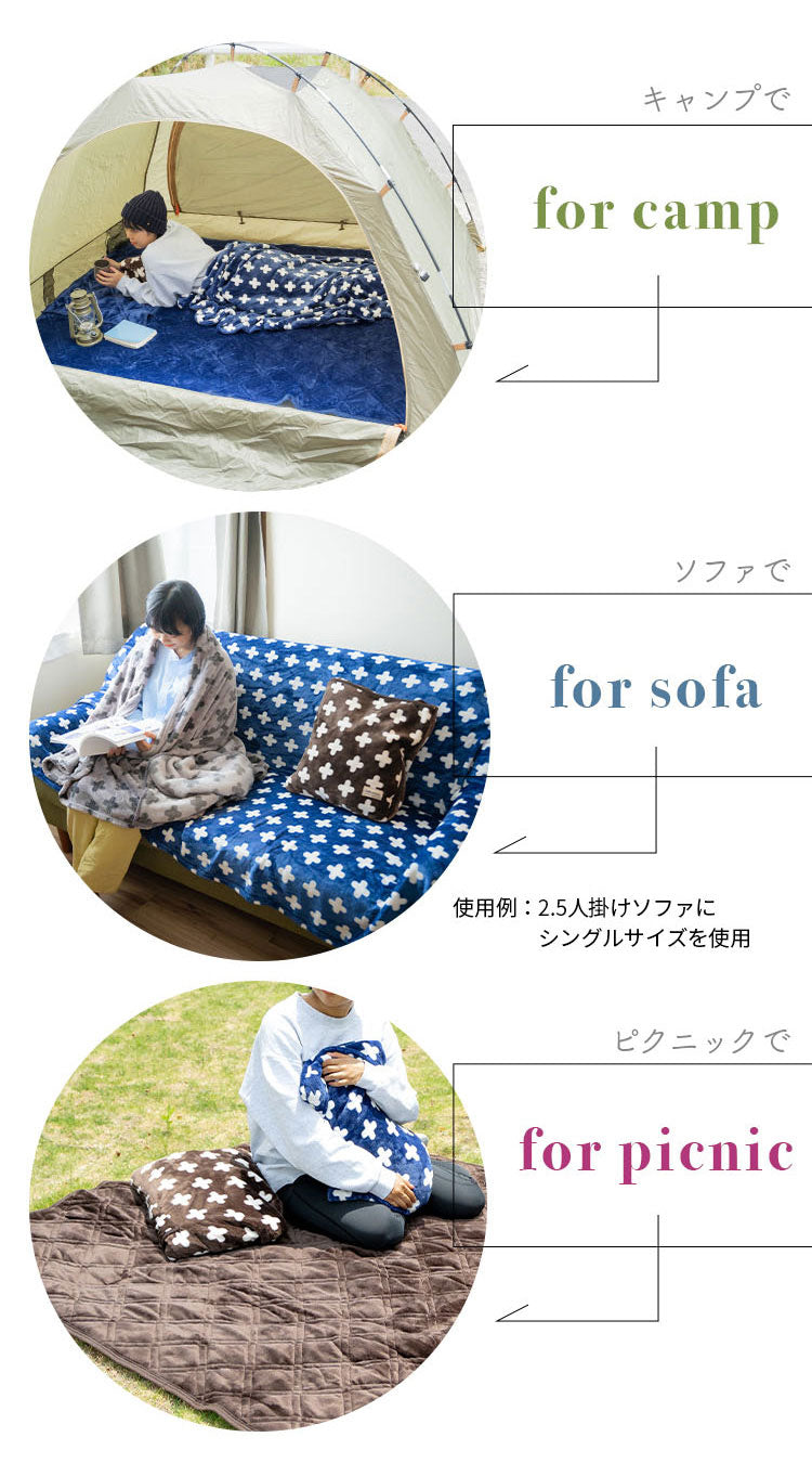 毛布 セミダブル 160×200cm 無地 ブランケット クッション ひざ掛け 高密度マイクロファイバー 静電気抑制 あったか かわいい おしゃれ モダン 北欧 韓国インテリア 保温 冬 ギフト プレゼント