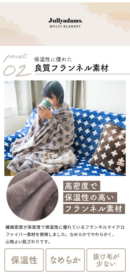 毛布 セミダブル 160×200cm 無地 ブランケット クッション ひざ掛け 高密度マイクロファイバー 静電気抑制 あったか かわいい おしゃれ モダン 北欧 韓国インテリア 保温 冬 ギフト プレゼント