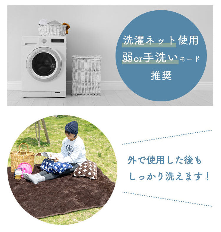 毛布 セミダブル 160×200cm 無地 ブランケット クッション ひざ掛け 高密度マイクロファイバー 静電気抑制 あったか かわいい おしゃれ モダン 北欧 韓国インテリア 保温 冬 ギフト プレゼント