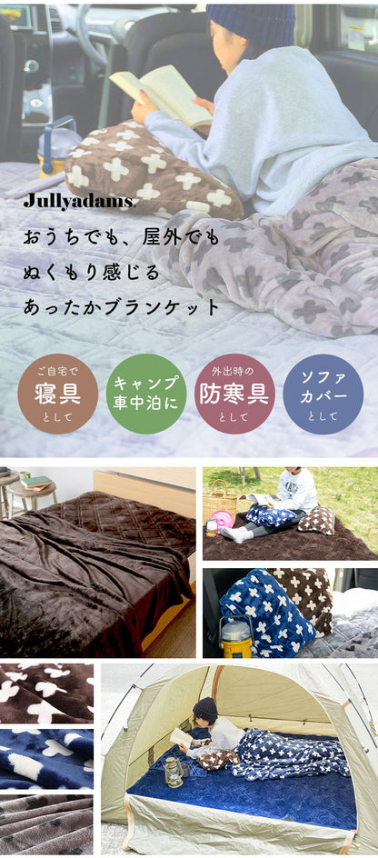 毛布 セミダブル 160×200cm 無地 ブランケット クッション ひざ掛け 高密度マイクロファイバー 静電気抑制 あったか かわいい おしゃれ モダン 北欧 韓国インテリア 保温 冬 ギフト プレゼント