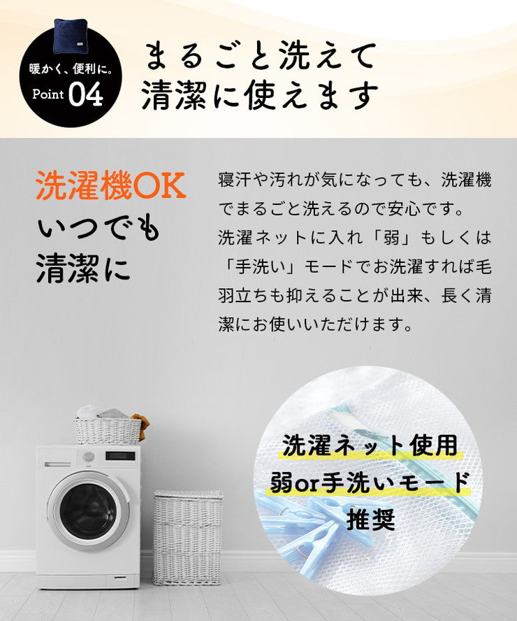 毛布 シングル 140×200cm クロス柄 Jullyadams ジュリーアダムス クッションにもなるブランケット ブランケット ひざ掛け